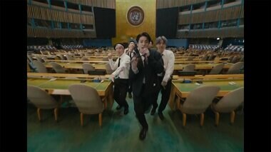 国連でSDGs会合 BTSもスピーチ