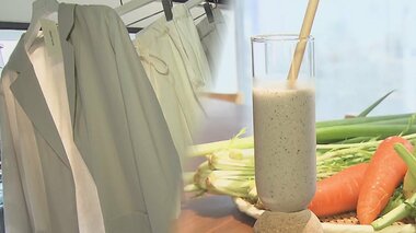 服の素材は「紙100%」著なくなったら「土に返し」野菜の肥料に 究極の環境循環を目指す店がオープン