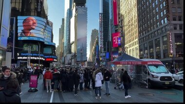 ニューヨーク州 新型コロナワクチン追加接種 医療従事者に義務化 全米で初めて