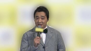 元ジャンポケ・斉藤慎二被告（43）に懲役7年を求刑　ロケバス内で性的暴行など　被害女性…