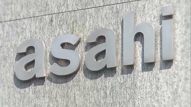 テレ朝社員ら10人が五輪打ち上げで朝まで飲酒…酔った女性社員はビル2階から落下