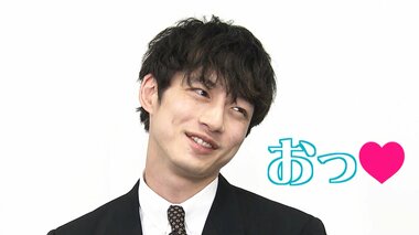 坂口健太郎、お酒好きな女性の「エイヒレで飲むんです」にドキドキ? 日本酒好き奈緒とインタビュー
