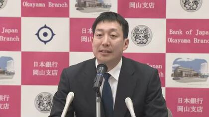 ”ファジアーノ岡山の活躍は支出行動に影響”　日銀岡山支店長がファジ・瀬戸芸に期待感【岡山】