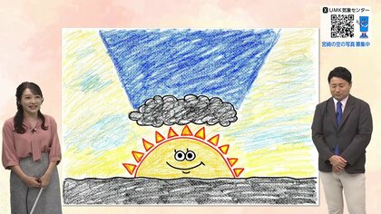 「天使のはしご」とも言われる美しい現象　雲の隙間から太陽の光が漏れて光線が広がる「薄明光線」について気象予報士が解説