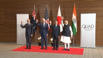 【速報】日米豪印「クアッド」首脳会合はじまる　対ロシア･中国で結束確認へ