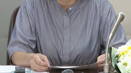 大阪地検特捜部でパワハラか　性被害訴える女性検事が手記代読「お前、ポンコツだな」　第三者委による調査求める