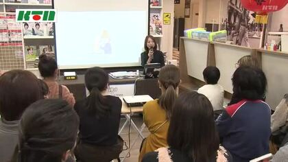 「ニャンニャンニャン」猫の日　保護猫や保護犬テーマに漫画家がトークイベント