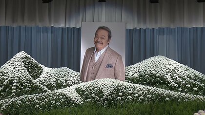 西田敏行さんの祭壇は故郷・福島の磐梯山をイメージ…きょう開催の「お別れの会」会場には「もしもピアノが弾けたなら」流れる