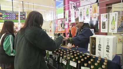 JR福島駅の新幹線改札内で新酒フェア　2026年の国内最大級の観光キャンペーンに向けふくしまの魅力をPR　4月からはプレイベントも