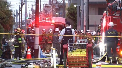東京・大田区の住宅街で火災　約90平方メートル焼け消防車など39台出動　身元不明の遺体1人見つかる