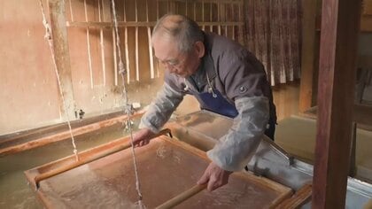 “紙が生まれる里”に伝わる800年の手仕事、京都文化を映す一関市東山の地名の由来と東山和紙の歴史　岩手県