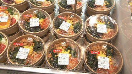 プチ贅沢需要に応えるなど総菜市場を拡大　包装資材の高騰のなかパッケージの透明フィルムをなくす取り組みも