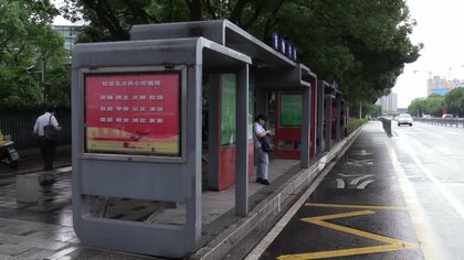 「借金から生きているのが嫌になり殺傷した」日本人親子ら死傷事件の被告の男に死刑判決…日本人を狙ったかは言及なし　中国・蘇州市