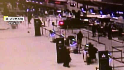 【映像】空港に車が突っ込み騒然となる一部始終　チェックインカウンターに激突し停車…意味不明な言動　アメリカ