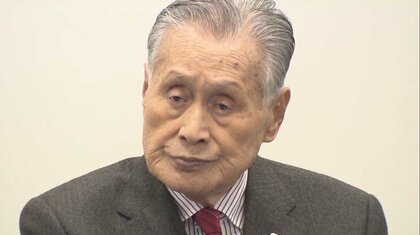 【速報】森喜朗会長 辞任の意向を政府関係者に伝える  近く正式表明へ