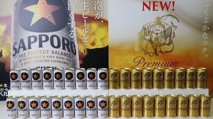 キーワードは「ビール回帰」と「多様性」 減税追い風に大手ビール4社の