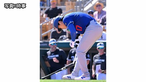大谷翔平、オープン戦2試合ぶりの出場も初のノーヒット　鈴木誠也はOP戦初のホームラン！ダルビッシュ有は「パワー・スライダー」を披露