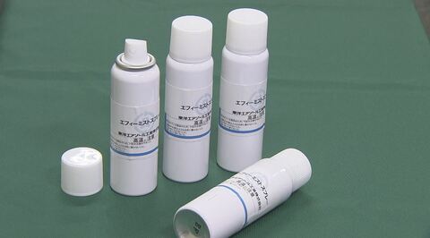 信州大学が開発！アンズオイルの「保湿スプレー」　界面活性剤を使わずに水と油を混ぜる技術で「肌に優しい」　工学部に「化粧品科学研究センター」が発足　“信州コスメ”開発に力