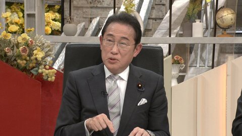 「非核三原則は堅持するべきだ」岸田元総理　「持ち込ませず」巡る2010年の外務大臣答弁に触れ「変える必要はない」