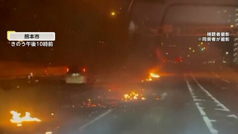 【映像】有名「焼き芋トラック」荷台炎上したまま消防署へ　走行中に車両火災どうする?JAF「速やかに停車し通報を」