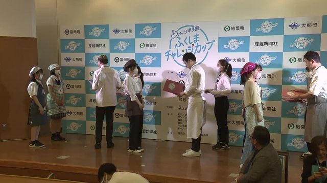 少し緊張気味の坂内さん