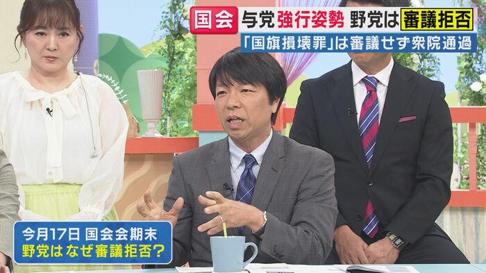 青山和弘氏