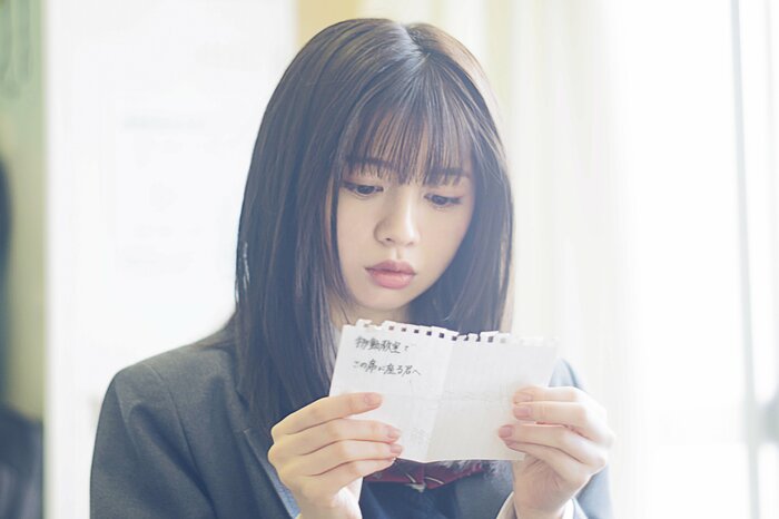 「交換ウソ日記」7月7日(金)全国公開 (c)2023「交換ウソ日記」製作委員会 配給:松竹