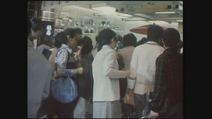 かつての西堀ローサ