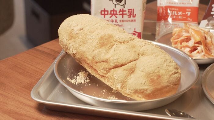 ニュースONE