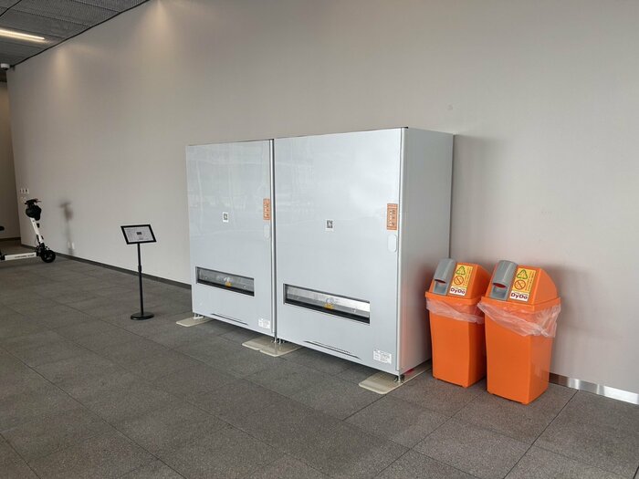 新発想の自動販売機「HAKU」