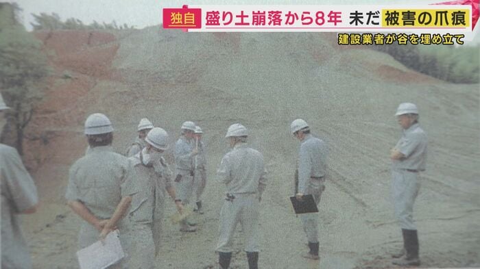 行政の立ち入り検査