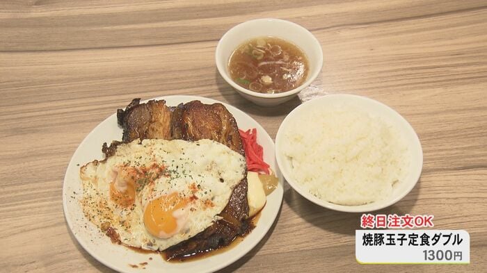 ニュースONE