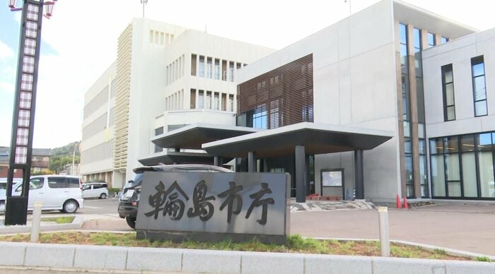 輪島市本庁舎 市長のいる支所からの連絡は1本の電話線が頼りだった