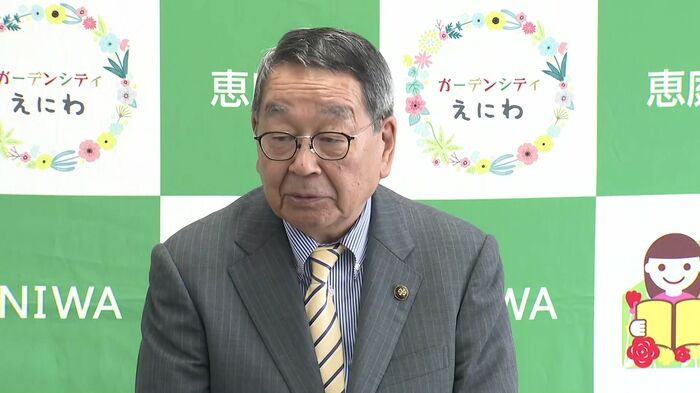 恵庭市 原田裕市長