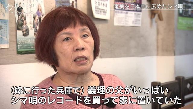 西和美さん