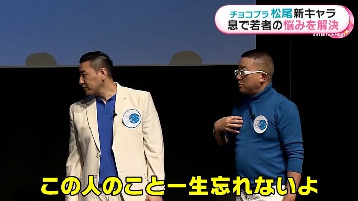 そりゃそうだ