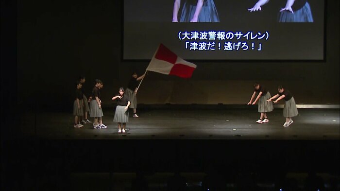 石川県立ろう学校・田鶴浜高等学校の合同チーム
