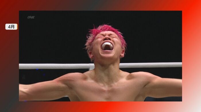 ONE フライ級キックボクシング　ロッタン戦でKO勝利