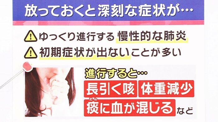 「旬感LIVE とれたてっ!」より
