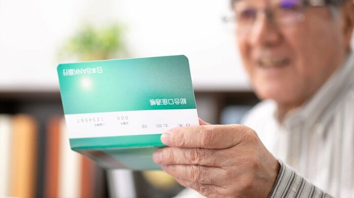 デビットカードなどの利用も薦めていくという(画像はイメージ)