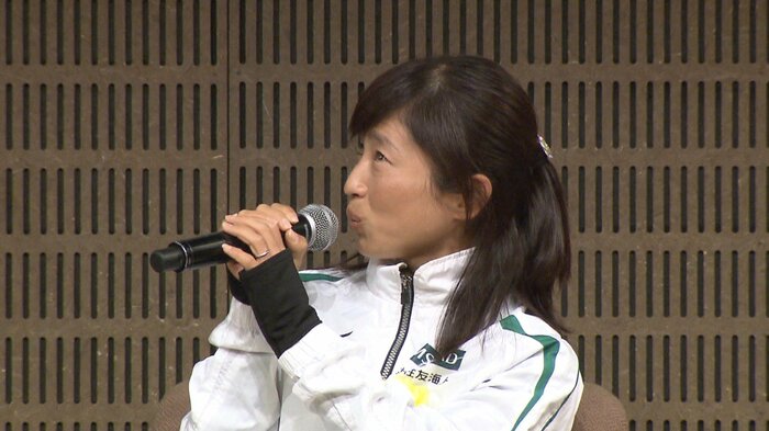 道下選手は「マラソンは地域一体型のスポーツ」と語った。