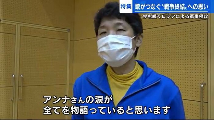 福山市立大学 大庭三枝准教授