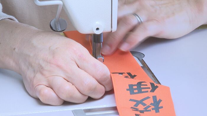 タスキのミシン掛けも自社で