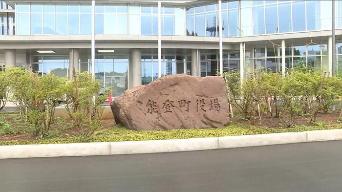 コロナ給付金“なりすまし”詐取 5人分50万円