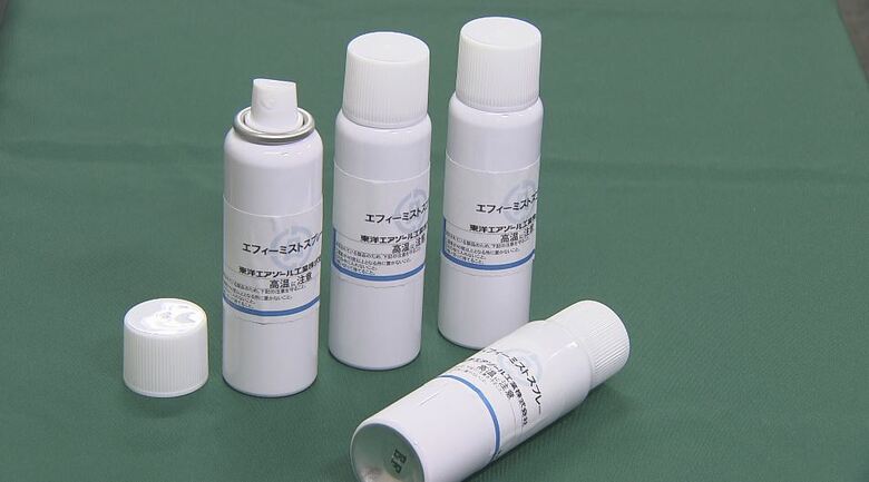 信州大学が開発！アンズオイルの「保湿スプレー」　界面活性剤を使わずに水と油を混ぜる技術で「肌に優しい」　工学部に「化粧品科学研究センター」が発足　“信州コスメ”開発に力｜FNNプライムオンライン
