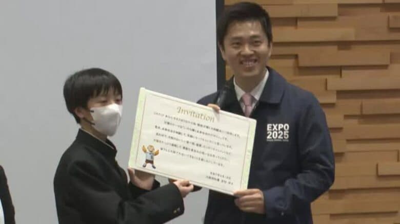 大阪・関西万博に奥能登の親子321人を招待…大阪の吉村知事が輪島を訪れ招待状を手渡す｜FNNプライムオンライン