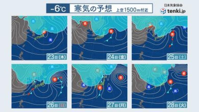 3月並みの暖かさ続くが「このまま春」とはならず… 25日（土）からまた広く“真冬の寒さ”｜FNNプライムオンライン