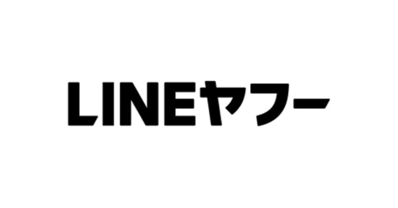 【LINEヤフー】誹謗中傷など不適切な投稿への対応状況をまとめた「メディア透明性レポート(2024年度版)」を公開