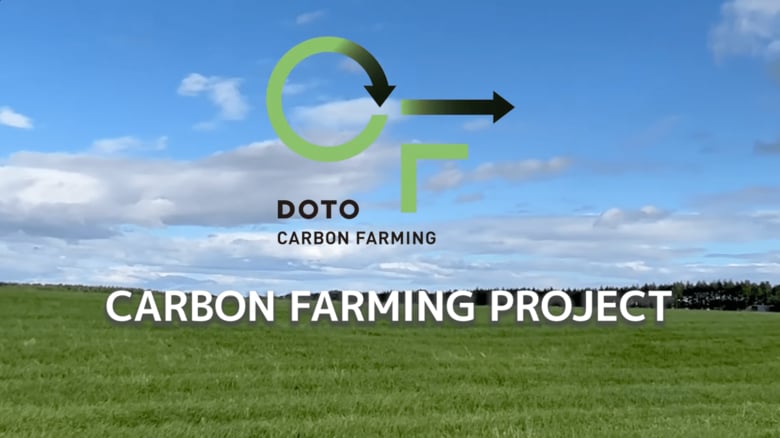 道東カーボンファーミング研究会、「サステナアワード2025」にて優秀賞を受賞