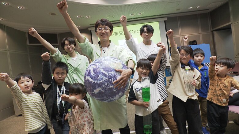 2000万円超の借金を背負わされ大道芸人に感銘　 “eco実験パフォーマー”らんま先生　水の大切さを楽しくパフォーマンスで伝えたい【アスヨク！】｜FNNプライムオンライン